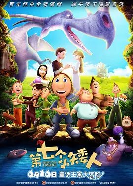 亚洲国产日韩成人综合天堂